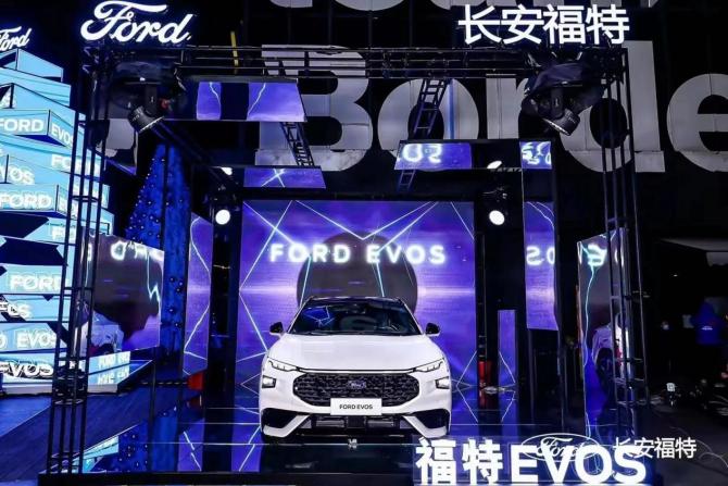 福特中國以消費者需求為中心，加速推進“福特中國2.0”