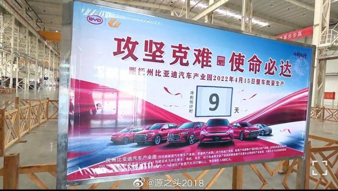 1308111084b36ecdb72640.jpg image001.jpg