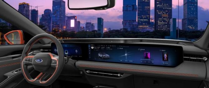 第五屆“福特優(yōu)行創(chuàng)新挑戰(zhàn)賽”正式啟動(dòng)招募，決賽計(jì)劃將于7月舉行