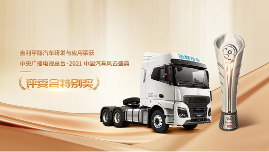 http://img.danews.cc/upload/ajax/20220427/688ec339542cb70a62ba3bc119110894.png