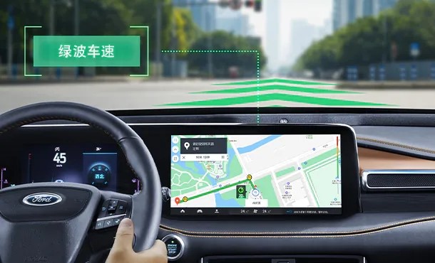 福特中國(guó)銳界PULS智慧座艙 出行更便捷更智慧 福特中國(guó)銳界PULS智慧座艙 出行更便捷更智慧