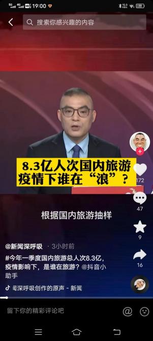 28104402b0e78e27fd8609.jpg 圖1.jpg