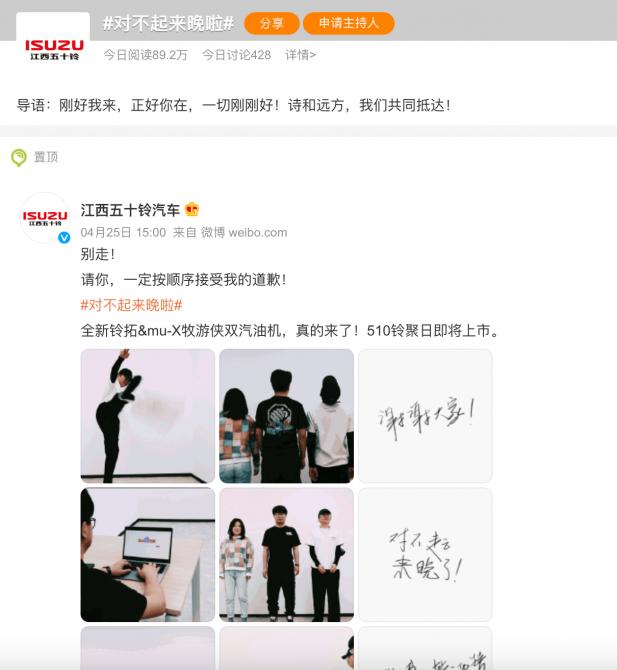 點(diǎn)擊進(jìn)入看圖評論