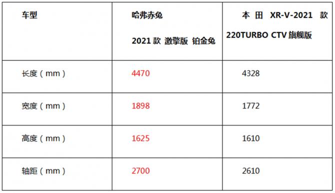 29142643afe83a2d545457.gif image004.gif