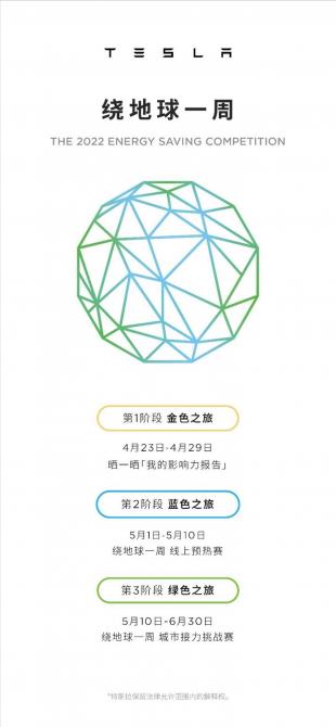 07085026900bde18146039.jpg image001.jpg