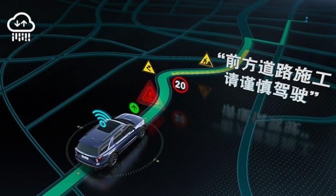 福特車路協(xié)同系統(tǒng)落地實踐，助力智慧交通新生態(tài)