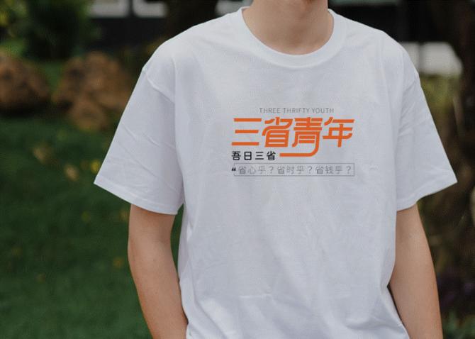 image001.gif