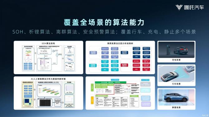 31084514f8b7b6ff436196.jpg image008.jpg