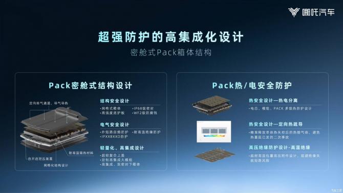 310845234f83be13dc8019.jpg image005.jpg