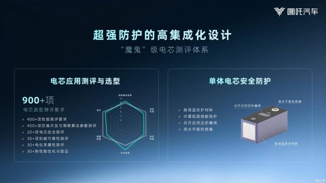 310845280e514f7a277890.jpg image003.jpg