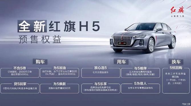 010837439826e744689149.jpg image002.jpg