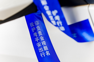 image001.png