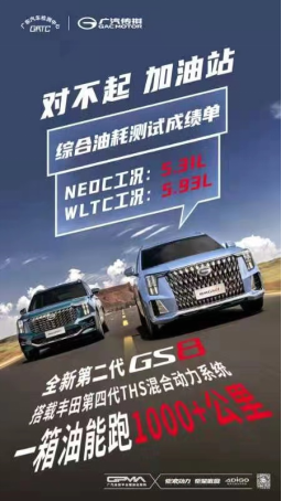 http://img.danews.cc/upload/ajax/20220609/a8b9d50efc8746b38c7536d0efba3865.png