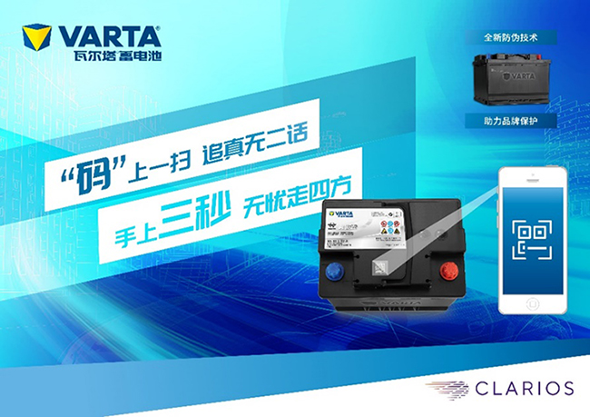 13160213ddf432189e8789.jpg image003.jpg