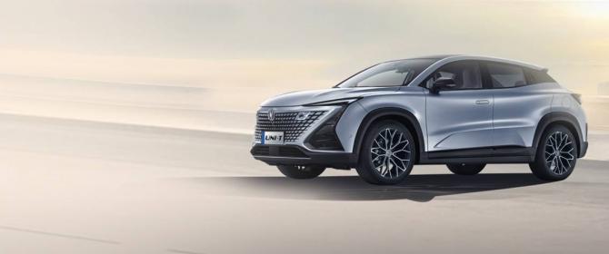 2216022271197ad3900269.jpg image001.jpg