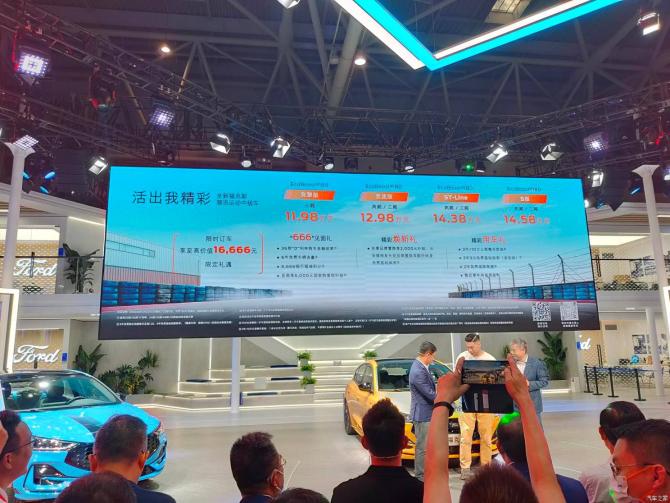 2708533106aadd7ccb8683.jpg image001.jpg