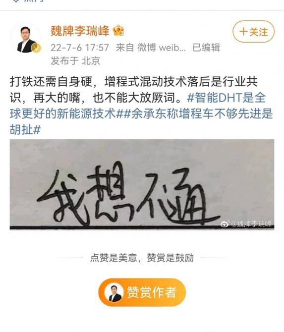 08082435e6bcc686f00552.jpg image002.jpg