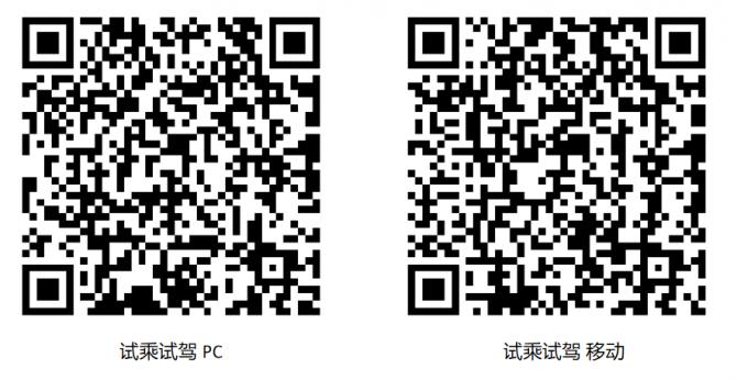 圖片5.png 圖片5.png