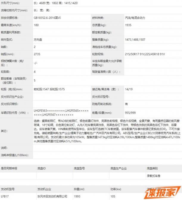 14092446fe351b03da2893.jpg image003.jpg