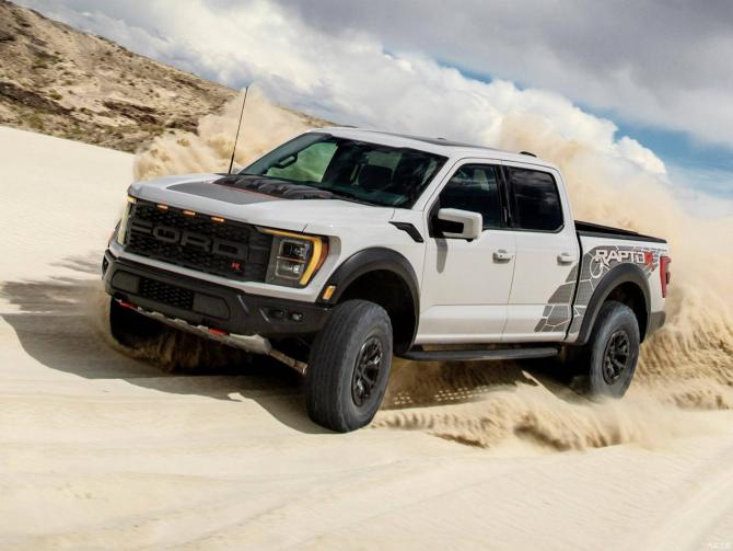 190110178d380688581593.jpg image010.jpg