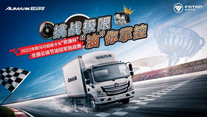 2019593145ef412eba3857.jpg image001.jpg