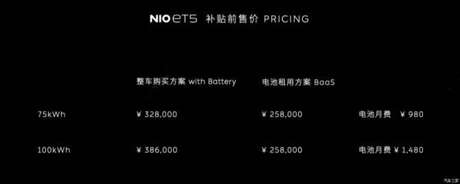 210907114cf6bad28e1569.jpg image001.jpg