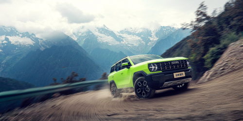 哈弗酷狗，3/4刻度從此潮酷