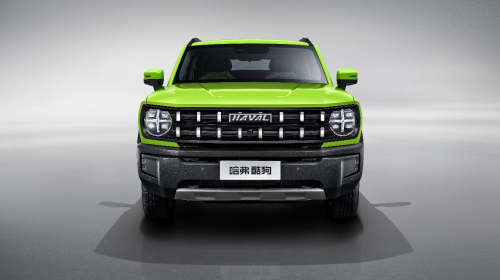 哈弗酷狗，3/4刻度從此潮酷