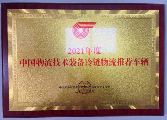 1517460318c742d9a93247.jpg image005.jpg