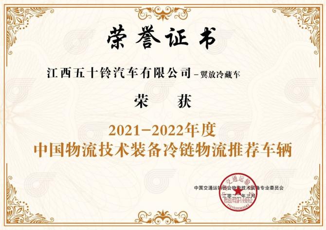 1517470567688a85101307.jpg image001.jpg