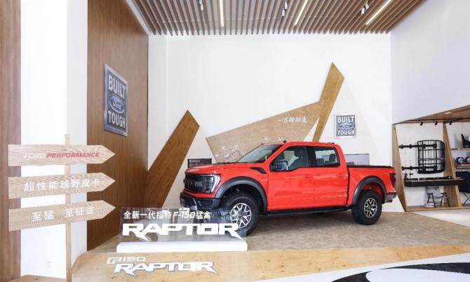 全新一代福特F-150猛禽已到來，陳安寧打造全新沉浸式越野之旅