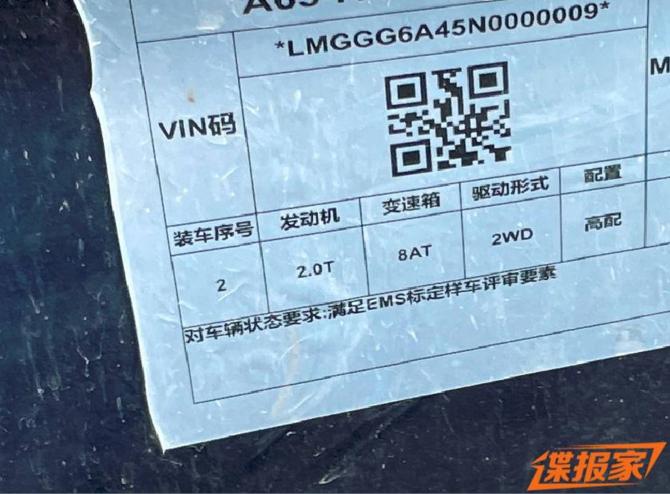 190903350a1098d8a06721.jpg image006.jpg