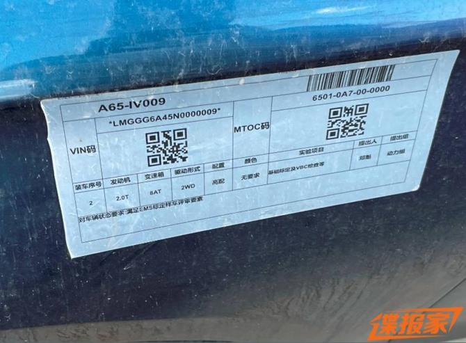 190903382a09ff429a7550.jpg image005.jpg