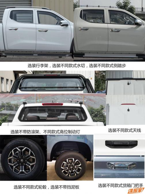 1909100042cd7a24b12822.jpg image008.jpg