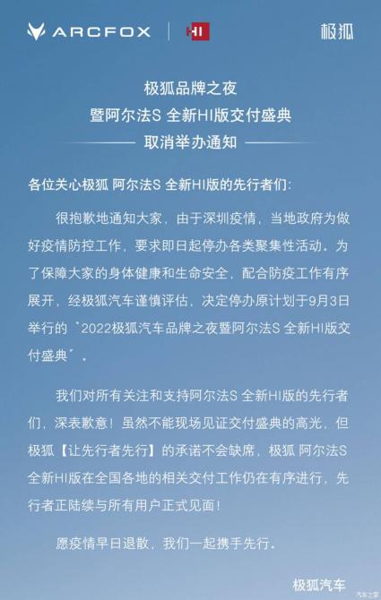image001.jpg