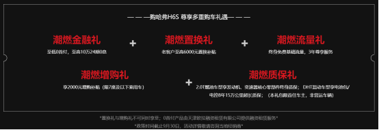 http://img.danews.cc/upload/ajax/20220920/b7a652424e3709fa09741e50e806f828.png