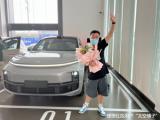 車主：電吸門、小桌板、可溫奶冰箱，理想L9全是細節(jié)！