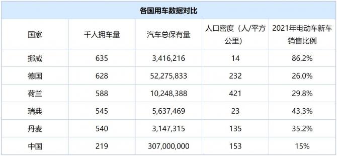QQ截圖20220926080321.jpg