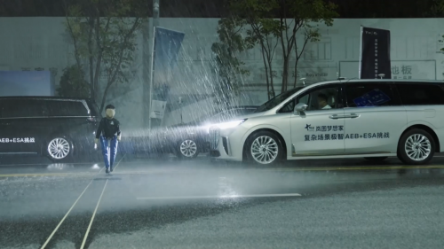 嵐圖夢想家成功挑戰(zhàn)“超美標”尾撞測試