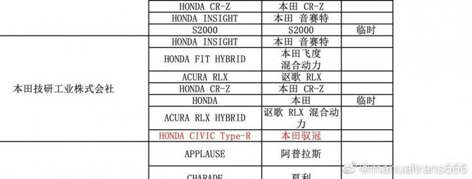 13085835fb276d74627962.jpg image002.jpg