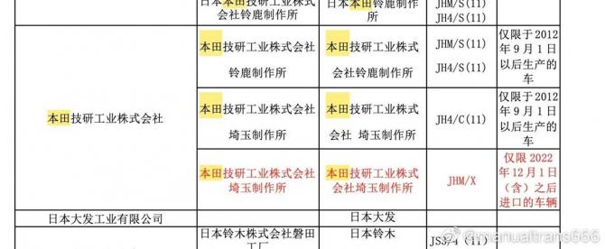 130858385d362afca32876.jpg image001.jpg