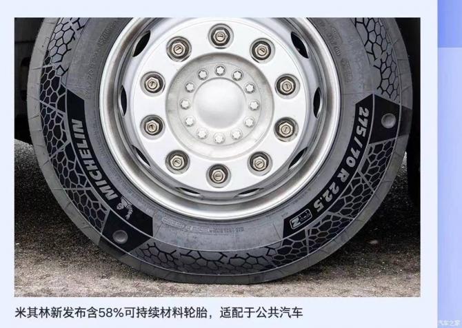 13091324551e5f702d9685.jpg image002.jpg