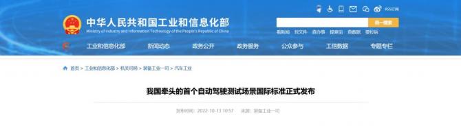 1400304123ac30c4a20355.jpg image001.jpg