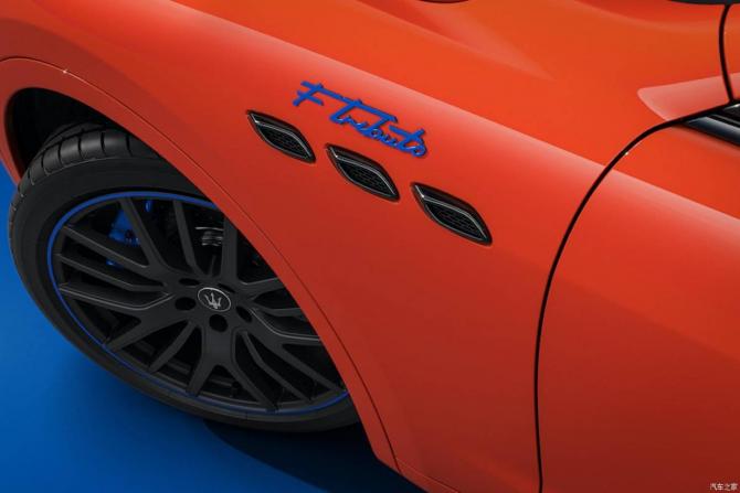 14004013073ae32ab70141.jpg image003.jpg