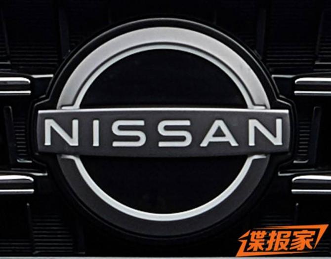 16232356a255a8ea1e8491.jpg image003.jpg