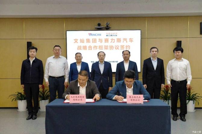 20092513d5d53a51340776.jpg image001.jpg