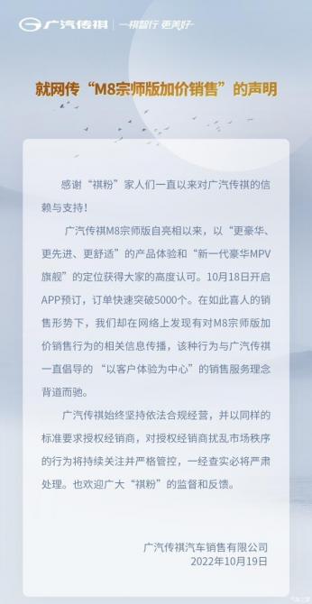 2009285820226829523825.jpg image001.jpg