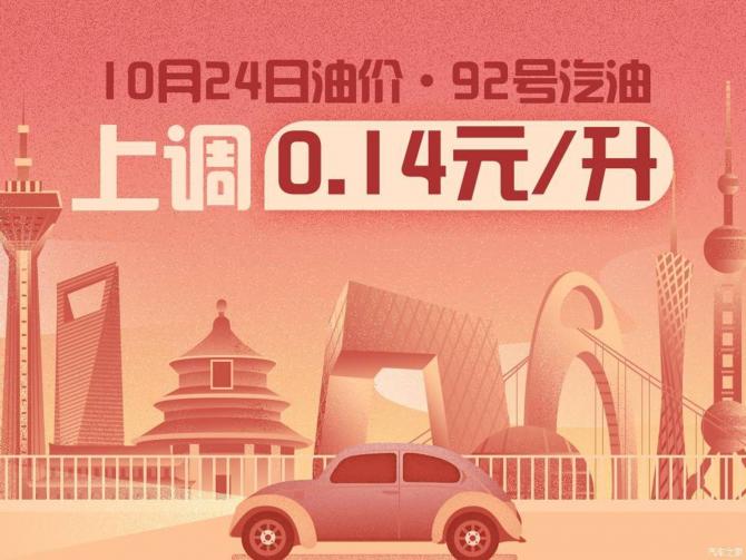 25090827ec86541f6e8656.jpg image001.jpg