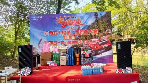 07171528042c67e0aa9940.png image002.png