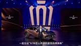 將進(jìn)口發(fā)售 全新皇冠SportCross國內(nèi)首發(fā)